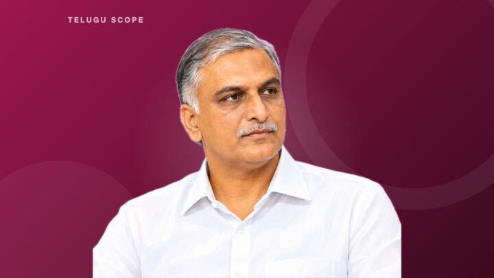 మాజీ మంత్రి టి. హరీశ్ రావు