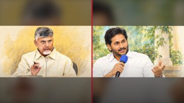 ముఖ్యమంత్రి చంద్రబాబు నాయుడు, వైఎస్సార్‌సీపీ అధ్యక్షుడు వైఎస్ జగన్ మోహన్ రెడ్డి చిత్రాలు