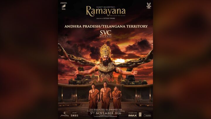తెలుగు రాష్ట్రాల్లో ఎస్‌వీసీ విడుదల చేయనున్న 'రామాయణ' సినిమా పోస్టర్.