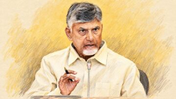 ఆంధ్రప్రదేశ్ ముఖ్యమంత్రి చంద్రబాబు నాయుడు చిత్రపటం