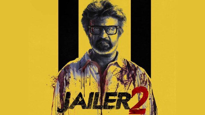 పసుపు నేపథ్యంలో కళ్లద్దాలు, రక్తపు మరకల చొక్కాతో రజినీకాంత్; కింద 'జైలర్ 2' టైటిల్.