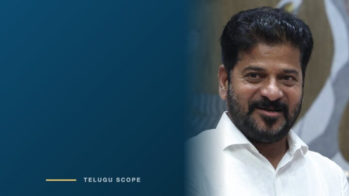 తెలంగాణ ముఖ్యమంత్రి రేవంత్ రెడ్డి