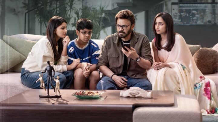 ‘ఆదర్శ కుటుంబం’ సినిమా దృశ్యంలో పిల్లలతో సోఫాలో వెంకటేశ్, శ్రీనిధి శెట్టి